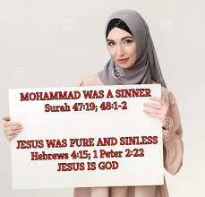 Was Muhammad Sinless?